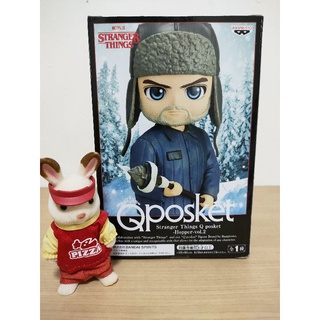 Q posket stranger things Hopper Vol.2แท้ 💯 Lot Jp 🇯🇵💥พร้อมส่ง💥