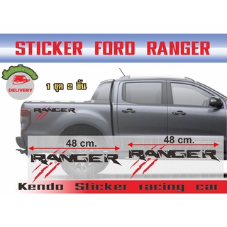 สติ๊กเกอร์ RANGER ติดท้ายกะบะ FORD R2