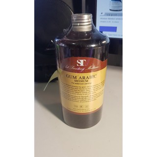 ST Gum arabic medium For watercolor สารผสมสีน้ำเพื่อความโปร่ง สว่าง 100/250/500 ml