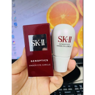 Japan SK-II / SK2 / Skii Small Light Bulb Whitening and Brightening Scroll Wheel Eye Serum 20ml