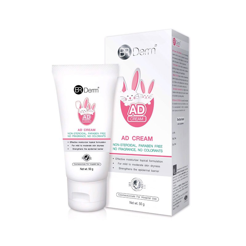 BR DERM AD CREAM 50G