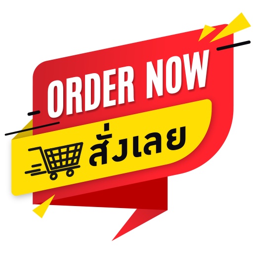 รูปภาพ 2