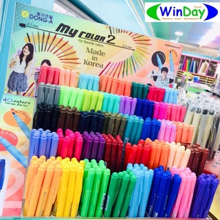 ปากกา ปากกาสี ปากกา MY COLOR 2 DONG-A มี 40 สี