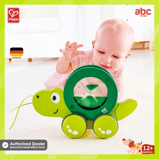 Hape ของเล่นไม้ ของเล่นลากจูง เจ้าเต่าติโต Tito Push Along ของเล่นเสริมพัฒนาการ 1 ขวบ ขึ้นไป