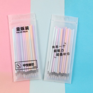 Stationery Black Refills 0.5mm Factory Direct Office Supplies Kawaii Stationary Pen Refill Colorful Stationery