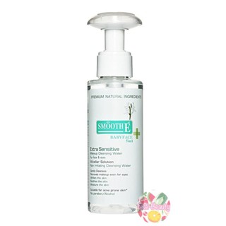 Smooth E Extra Sensitive Makeup Cleansing Water 100/200/300 ml