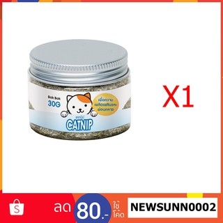 Bok Bok แคทนิปแบบกระปุก 1 กระปุก 30g นำไปโรยบนที่ฝนเล็บหรือเบาะนอน ช่วยให้น้องแมวเพลิดเพลิน