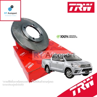 TRW (1แผ่น) จานดิสเบรกหน้า Toyota Revo 2wd 4wd Prerunner ปี12-20  / จานดิสเบรค จานเบรก รีโว / DF7490