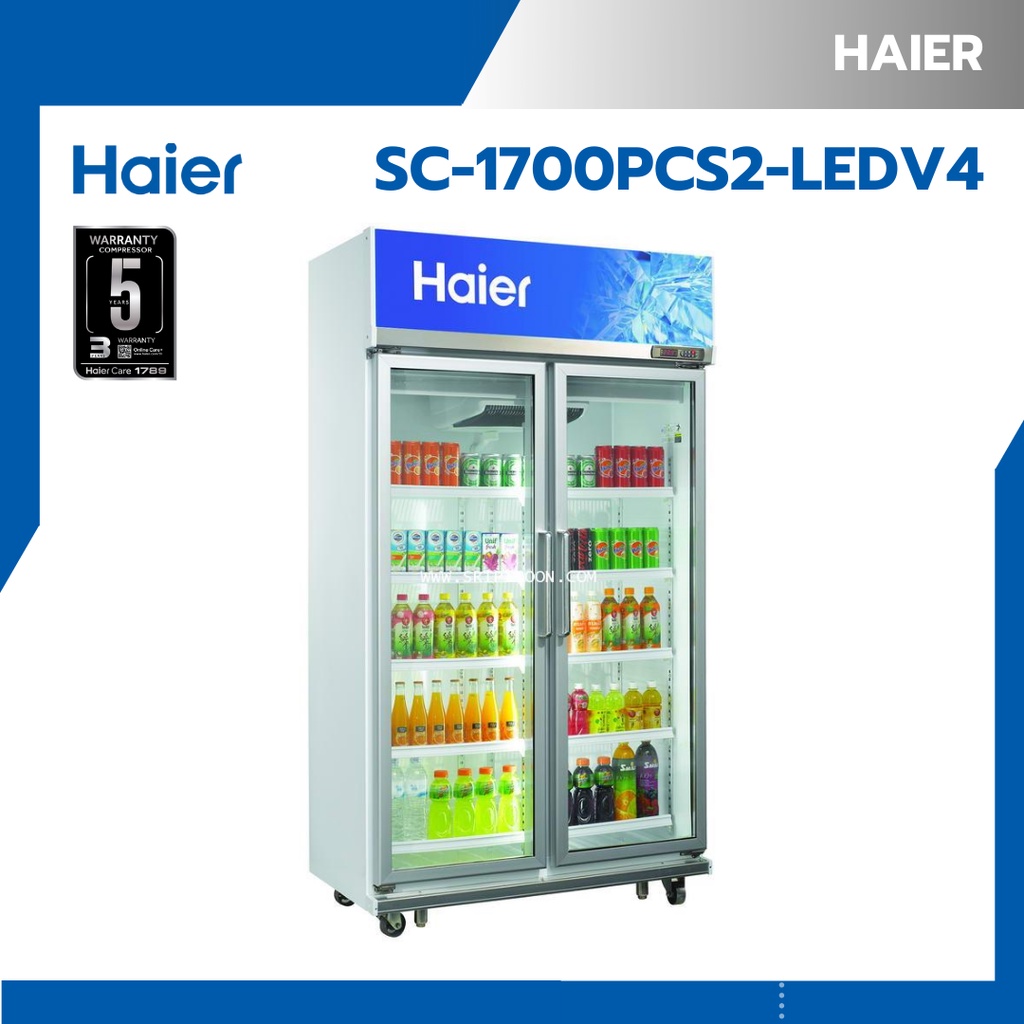 ตู้แช่2ประตู ยี่ห้อ Haier(ไฮเออร์) รุ่น SC-1700PCS2-LEDV4
