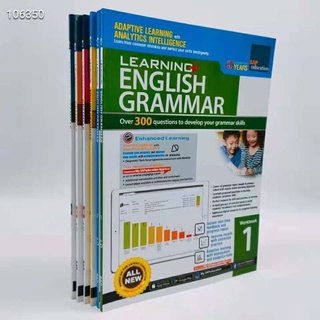 หนังสือแกรมม่าGrammar ภาษอังกฤษ เซ็ทสุดคุ้ม6 เล่ม