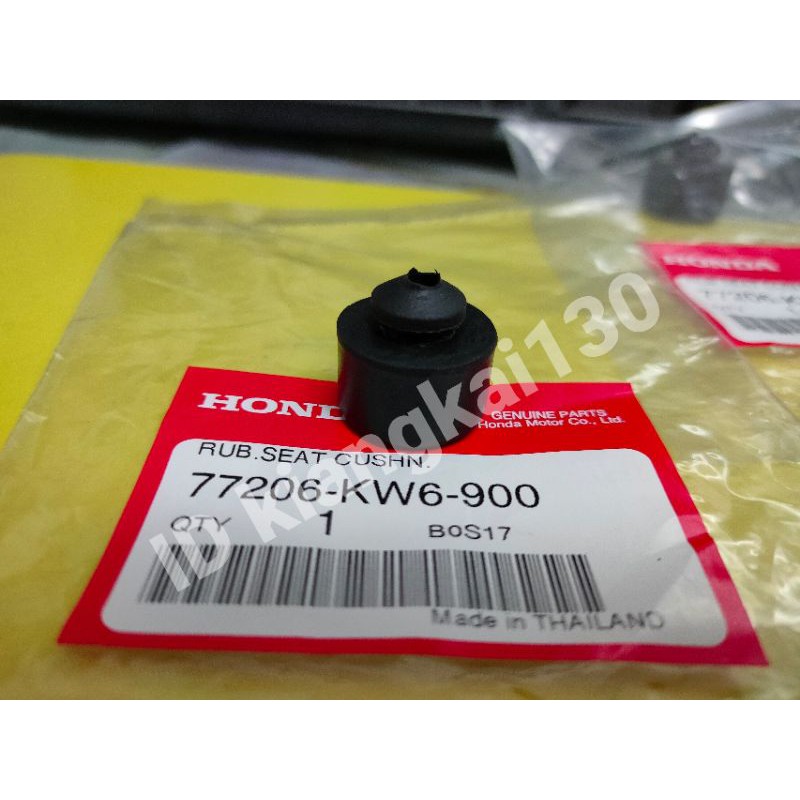 77206-KW6-900ลูกยางรองใต้เบาะNSR150
