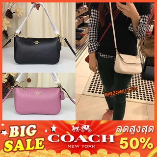 แท้💯%[โปรโมชั่นพิเศษ ลด 50%]New COACH 25591 สายคล้องไหล่แบบหลายสีที่สามารถถอดออกได้ใหม่กระเป๋าสะพายไหล่แบบทแยงมุ