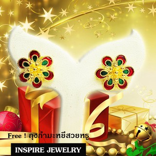 INSPIRE JEWELRY ต่างหูทองลงยา ขาปักก้าน  งานจิวเวลลี่แบบร้านทอง พร้อมกล่องทองกลมสีแดง