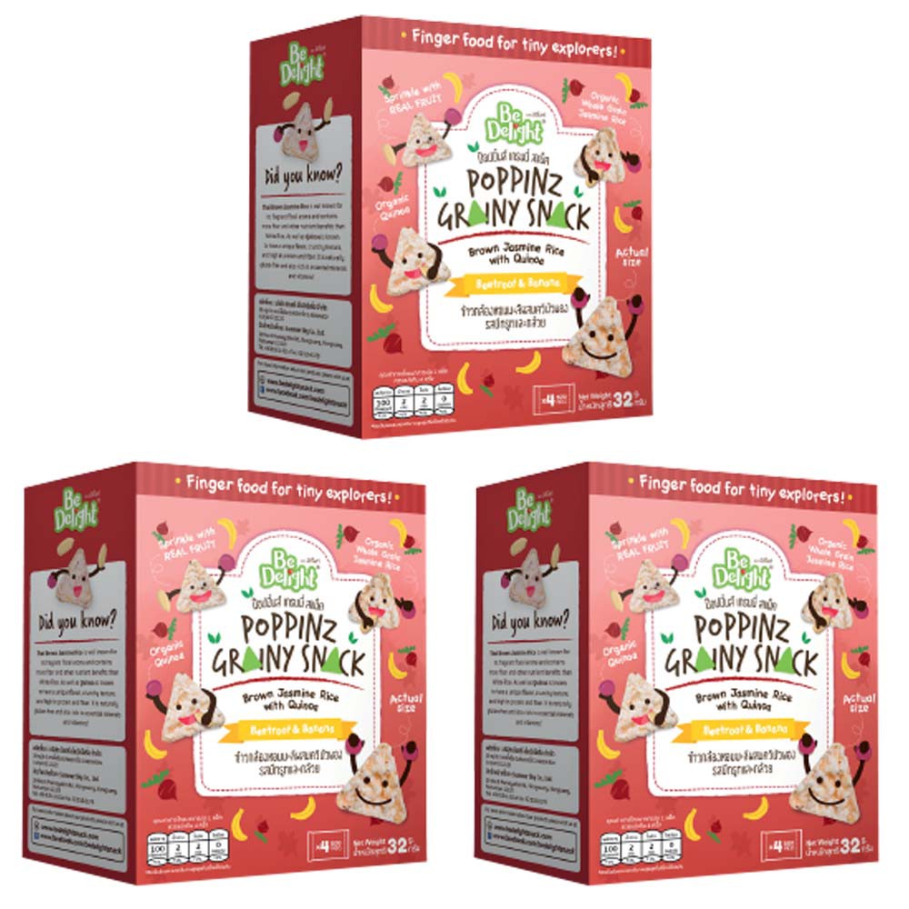 Be Delight (บีดีไลท์) ป๊อปปิ้นส์ เกรนนี่ สแน็ค ข้าวกล้องหอมมะลิผสมควินัวพอง รสบีทรูทและกล้วย  เซ็ต 3 กล่อง (32 กรัม/กล่อ