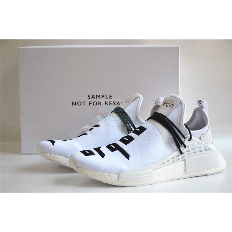 adidas nmd human race fear of god