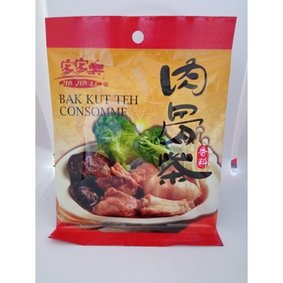 เครื่องตุ๋นบะกุดเต๋ (家家乐 肉骨茶香料 Jia Jia Le Bak Kut Teh Consomme ) 36g