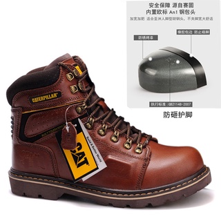 Caterpillar Safty Shoes Steel Toe Mens Work Boots Outdoor Hiking Boots Genuine Leather