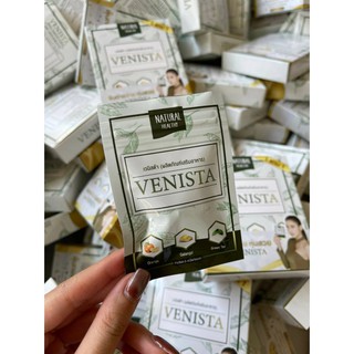 Venista Detox แบบซอง ( 5 เม็ด )