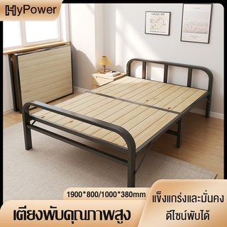 สปอตสินค้า จัดส่งที่รวดเร็ว เตียงนอน3.5 ฟุต 190x100x35 cm เตียงพับได้   เตียงพร้อมที่นอน  ไม่ต้องติดตั้ง