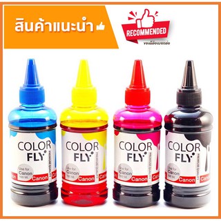 น้ำหมึกเติม น้ำหมีกรีฟิว  CANON 100ml. Color Fly Refill CANON เหมาะสำหรับเครื่องพิมพ์ติดแทงค์