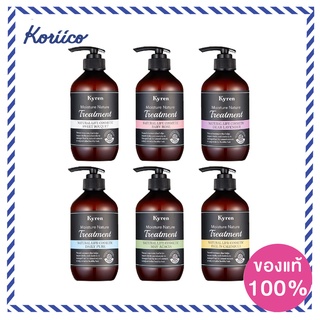 Kyren Moisture Nature (Shampoo/Treatment) 500 ml. แชมพูและทรีทเม้นออแกนิคธรรมชาติ 100%จากเกาหลี KORIICO