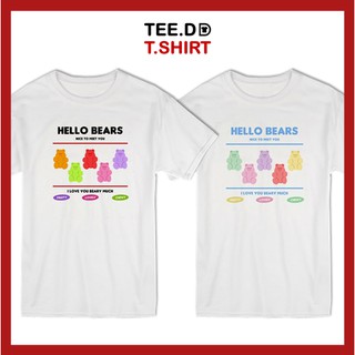 TEE.DD.TSHIRT เสื้อยืด Hello Bear SET ใส่ได้ทั้งชาย-หญิง ผ้านุ่ม สกรีนสวย ไม่ย้วย ไม่ต้องรีด