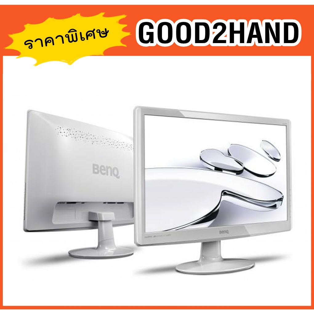 จอคอมพิวเตอร์ BENQ RL2240H ขาว สวย