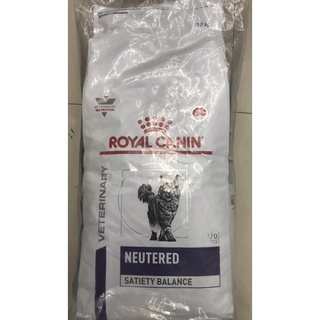 Royalcanin Neutered Satiety balance 12 KG อาหารสำหรับแมวตัวผู้และตัวเมียหลังทำหมัน