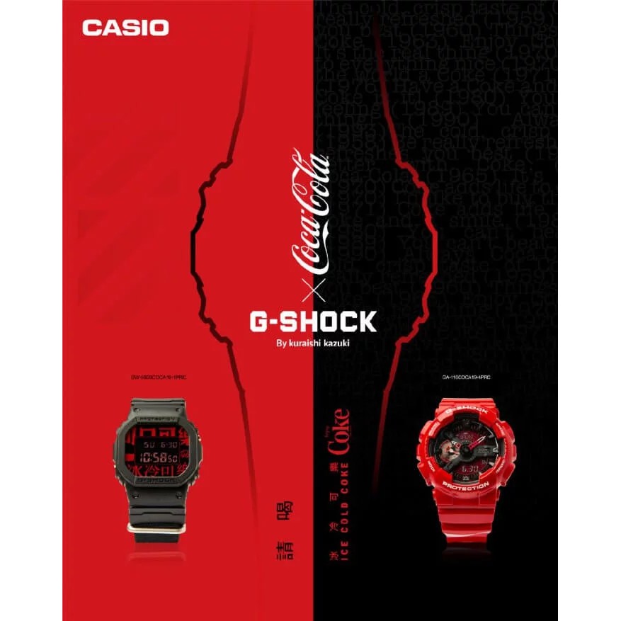 Casio G-Shock นาฬิกาข้อมือผู้ชาย COCA-COLA LIMITED (DW-5600COCA19,DW-5600COCA19-1PRC,GA-110COCA19,GA-110COCA19-4PRC)