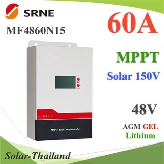 โซลาร์ชาร์จ MPPT 60A คอนโทรลเลอร์ Auto 12V 24V 36V 48V Solar max.150V รุ่น SR-MF4860N15