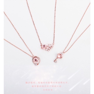 สร้อยคอ ROSEGOLD PINK SATURN DIAMOND : MINIMAL NECKLACE (0047-0049)