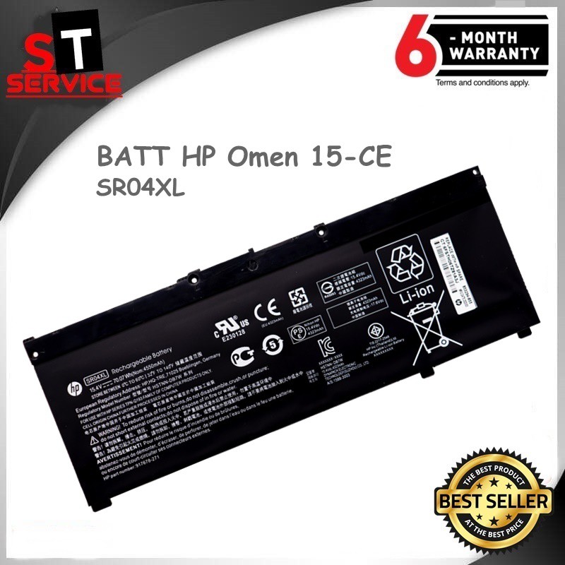 แบตเตอรี่แท้ SR04XL HP Omen 15-CE 15-CX 15-DC รบกวนสอบถามก่อนสั่งซื้อ