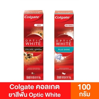 3Colgate คอลเกต ยาสีฟันออฟติคไวท์ 100ก. ให้ฟันขาวและดูเงางามหลังใช้ 1 สัปดาห์ คราบที่ฟัน ฟันขาวสะอาด