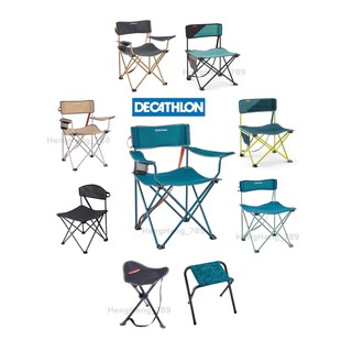 🔥มีของพร้อมส่ง ส่งไว🔥เก้าอี้ดีแคทลอน DECATHLON