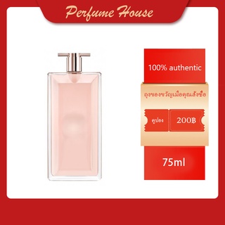 🔥จัดส่งทันที🔥Lancome Idole EDP 75ml