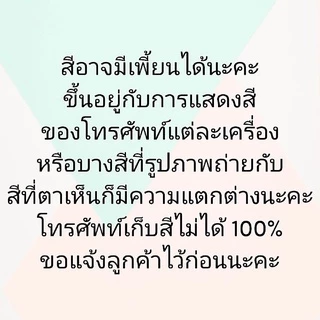 ด้ายไหมประดิษฐ์ ไหมทำพู่ ไหมปักผ้า ขายเป็นชิ้น(ไจ)❌️ไม่ใช่ไหมพรม❌️สีไม่ตก❌️เบอร 30/2
