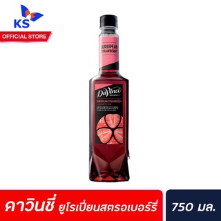 Davinci Gourmet European Strawberry Syrup 750 มล. (2355) ดาวินชี่ กรูเมต์ ไซรัป ยูโรเปี่ยน สตรอเบอร์รี่ ดาวินชี