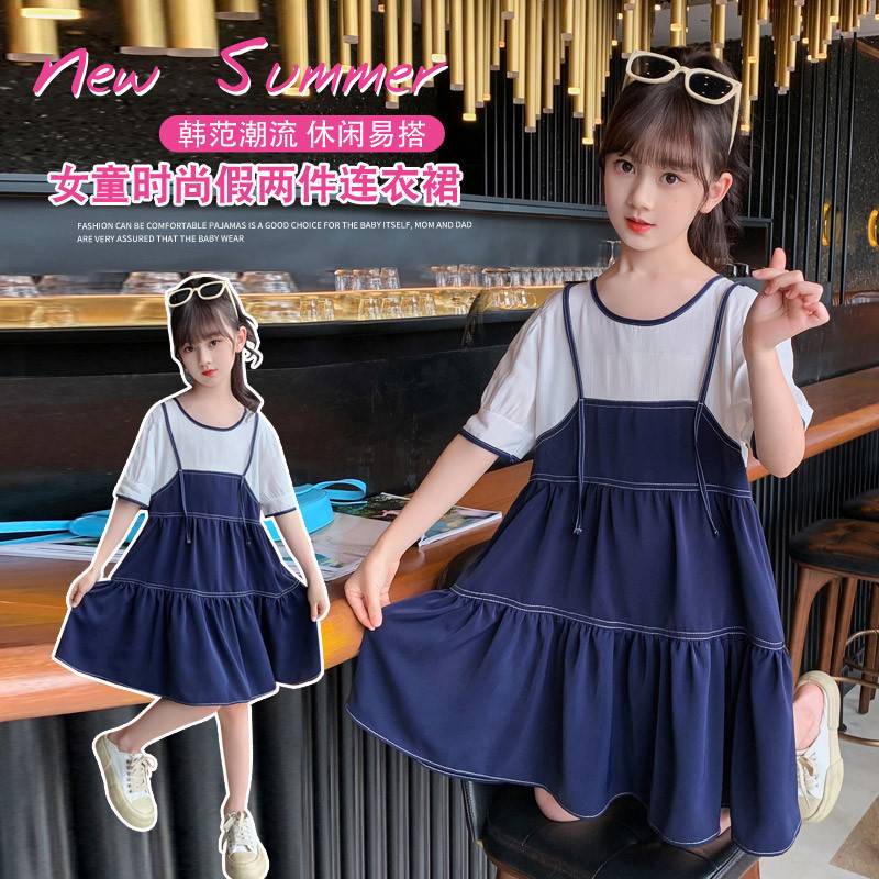 (พร้อมส่ง) ชุดเด็กโต เดรสกระโปรง ผ้าดีสวยมากๆ