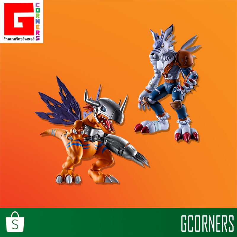 Bandai : ของเล่น Shodo Digimon MetalGreymon & WereGarurumon