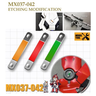 พาร์ทชุดแต่ง MX 037 038 039 040 041 042 ETCHING MODIFICATION