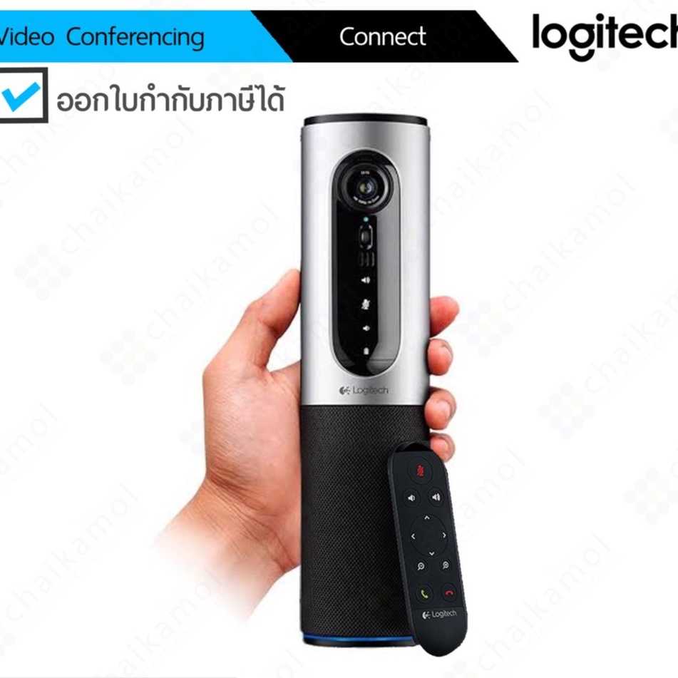 Logitech Conference Cam Connect แบบพกพาพร้อมลำโพง Bluetooth สำหรับห้องประชุมขนาดเล็ก/ประกัน 2ปี