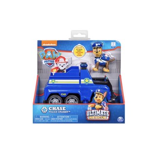 ของเล่นยานพาหนะกู้ภัย Vehicle Ultimate Rescue รุ่น SM12016702N000