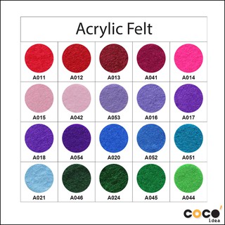 ผ้าสักหลาด แบบนิ่ม Acrylic มีมากกว่า 60 สี หน้าผ้า 36”แบ่งตัดหลา