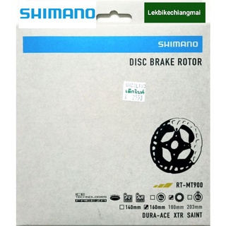 Shimano ดิสโรเตอร์ ใบดิสเบรค XTR RT-MT900 Center-Lock Disc Rotor 160 mm