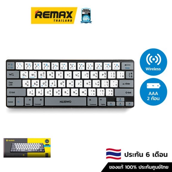  folding bluetooth keyboard usb 3