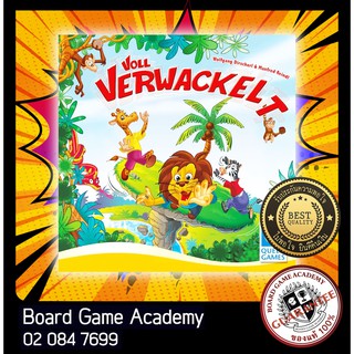 Voll Verwackelt Board Game บอร์ดเกม ของแท้ German Version เกมสำหรับเด็ก เกมครอบครัว เวอร์ชั่นเยอรมัน