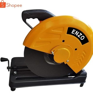 ENZO เครื่องตัดเหล็ก 14 นิ้ว 6,000W  แท่นตัดเหล็ก  พร้อมแกนล็อคชิ้นงานแบบปลดเร็ว  ทองแดงแท้ 100%  แถมฟรี!! ใบตัด 1 ใบ