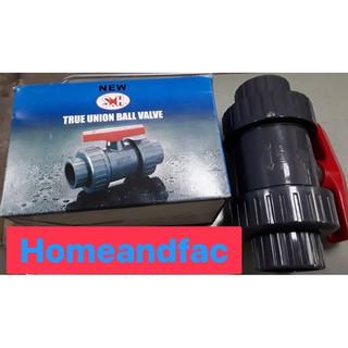 บอลวาล์ว UPVC TRUE UNION  2" 62-5 เกลียวในบอลวาล์ว PVC XD รุ่น UTB01  TRUE UNION  BALL VALVE 2 นิ้ว เกลียวใน ข้อสั้น  ยู