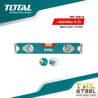 ระดับน้ำ มีแม่เหล็ก 9นิ้ว/12นิ้ว/16นิ้ว แบบมีแม่เหล็ก และแบบธรรมดา TOTAL ( TMT2267 ) / ( TMT2235 ) / ( TMT23016 )