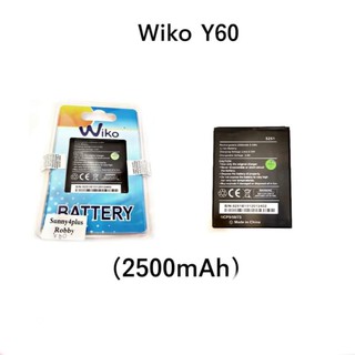 แบต sunny4plus เตอรี่โทรศัพท์มือถือ วีโก Y60 Batterry wiko Y60 เเบตซันนี่4พลัส